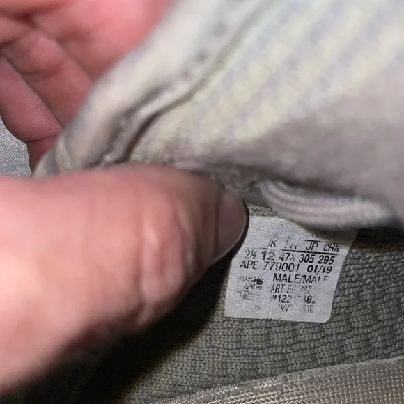 Yeezy 12.5